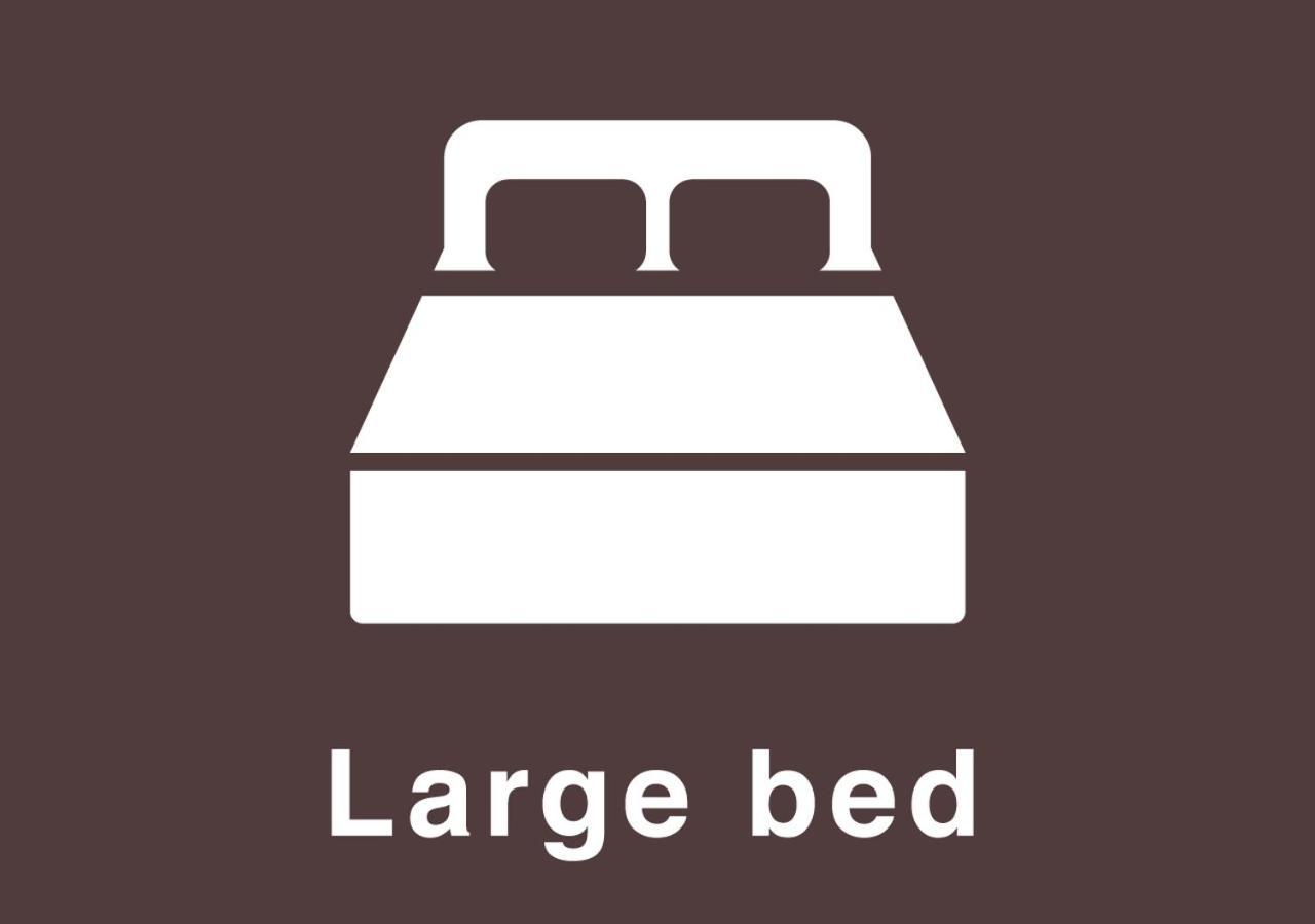 Hotel Love Ikutama -Adult Only Οσάκα Εξωτερικό φωτογραφία